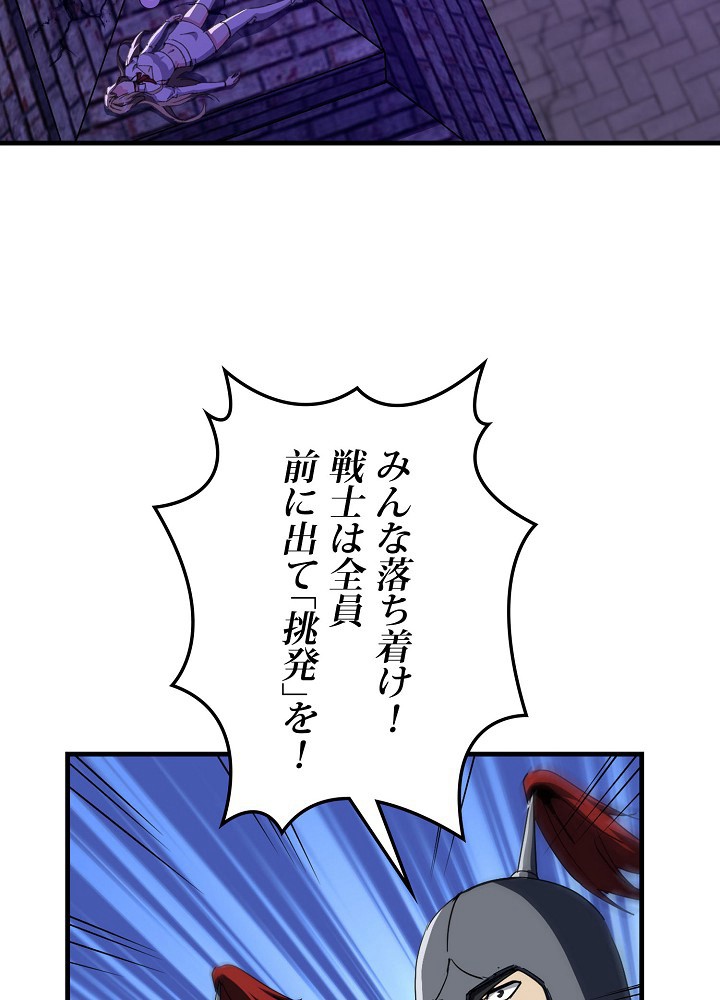 P87