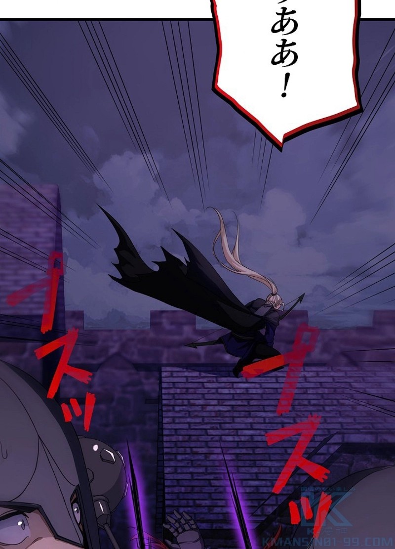 P91