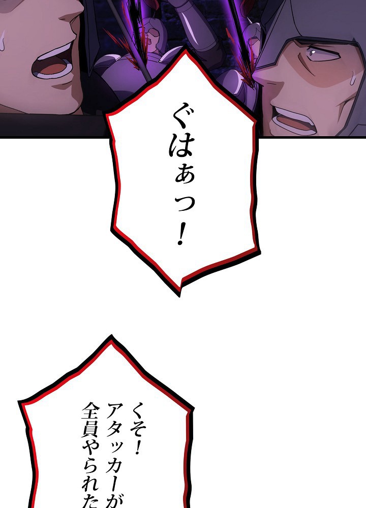 P92