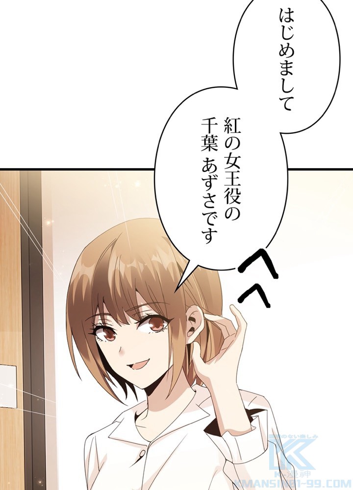 P109
