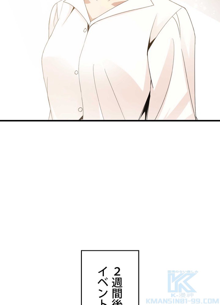 P121