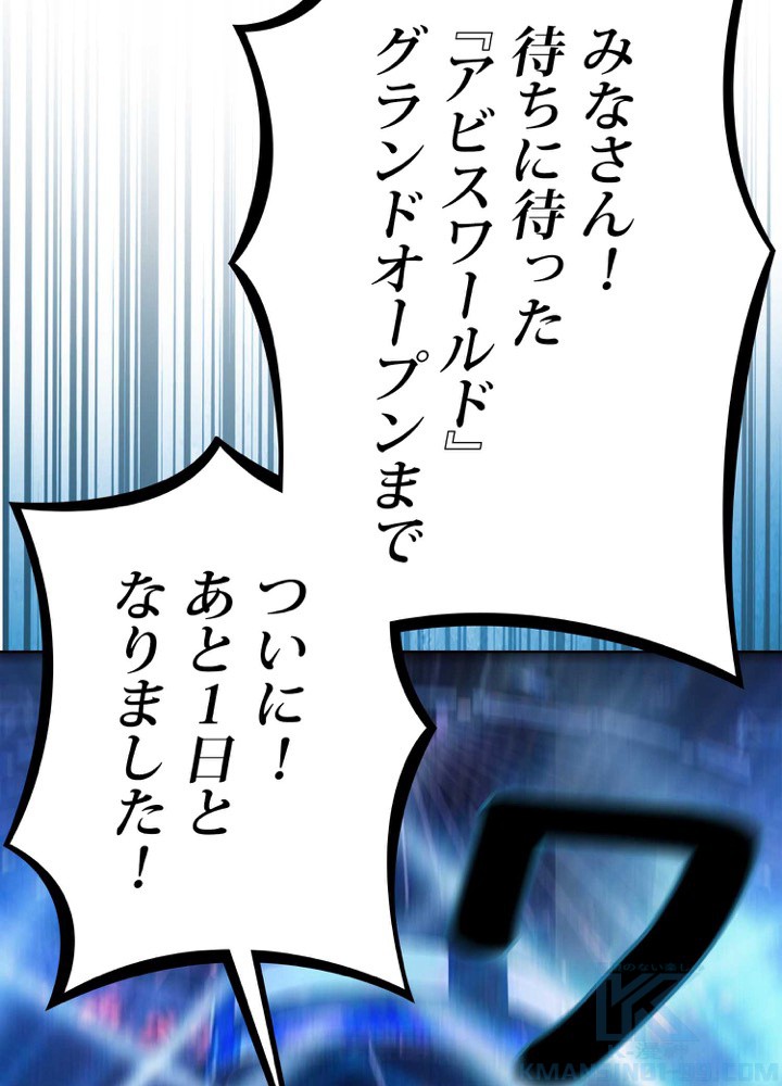 P124