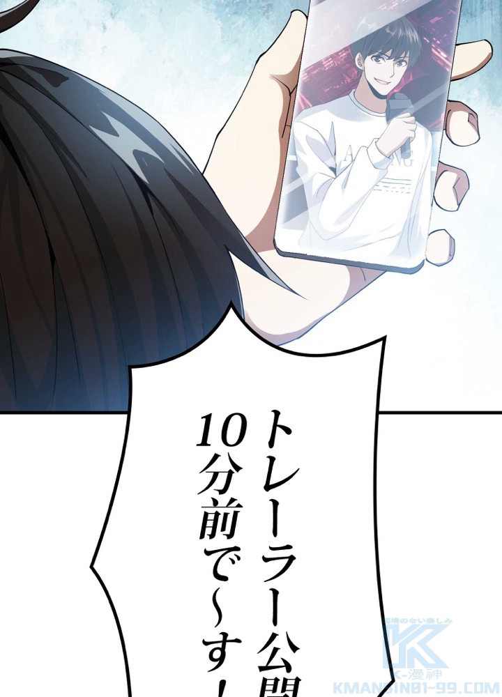 P133