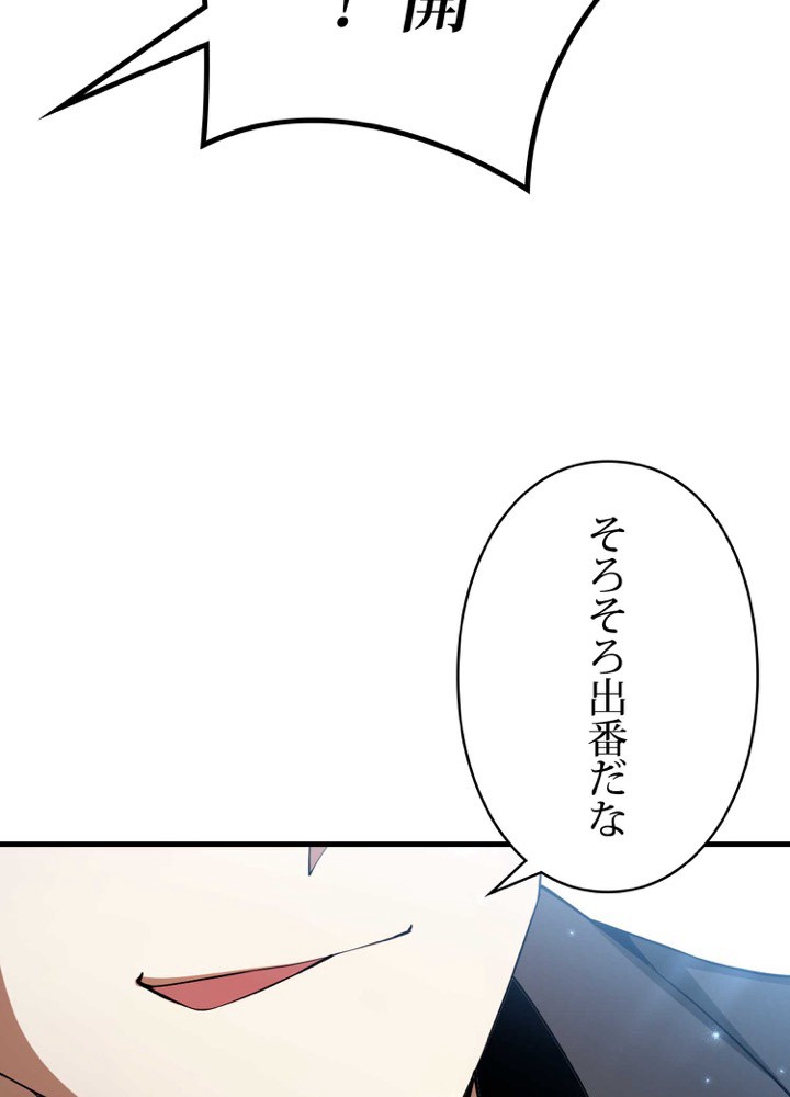 P134