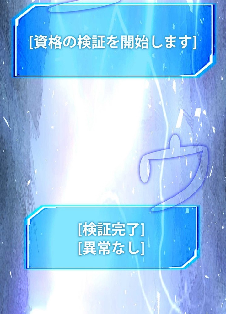 P138