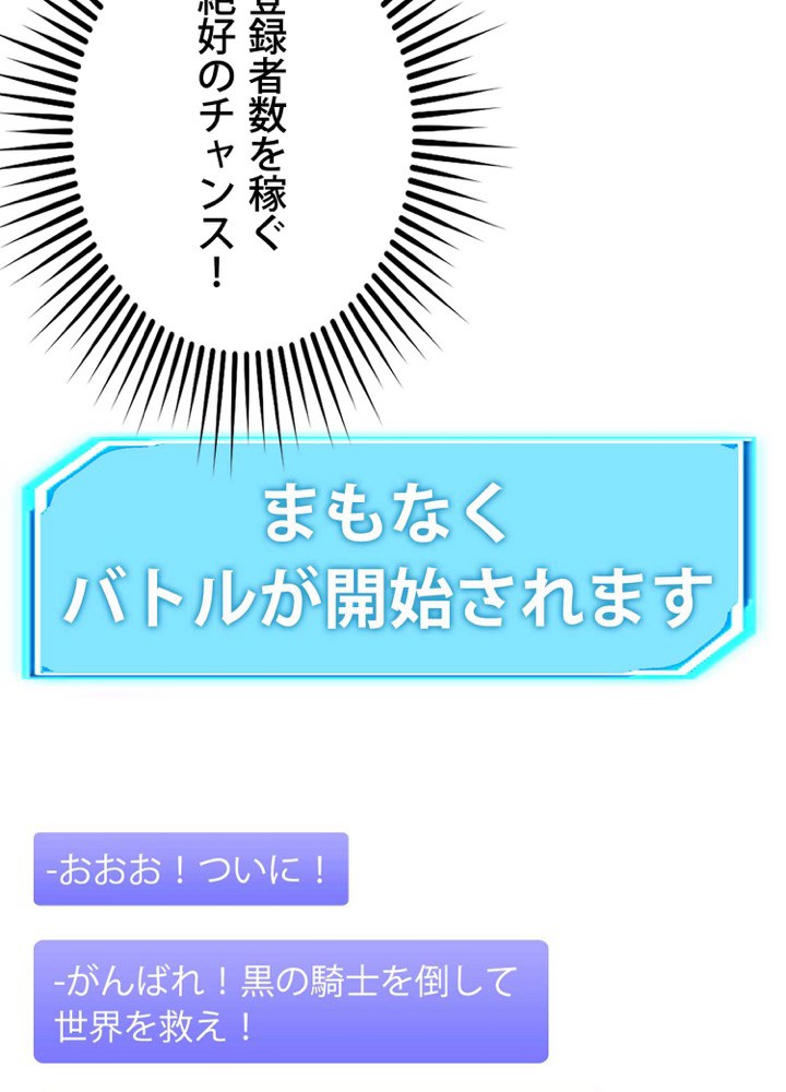 P147