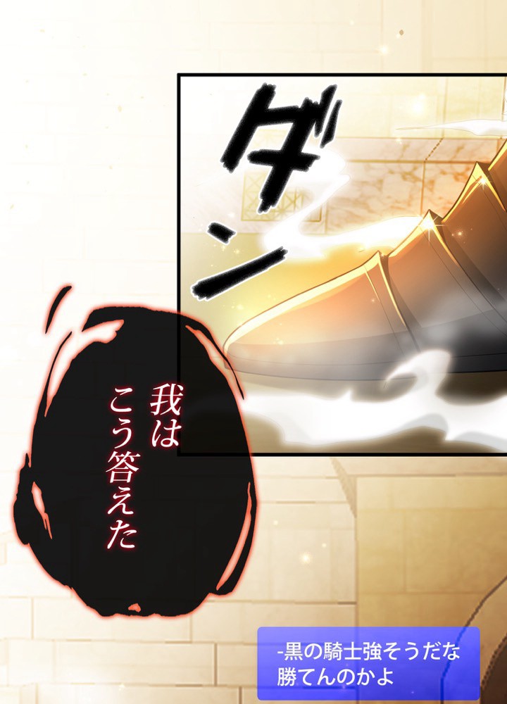 P159