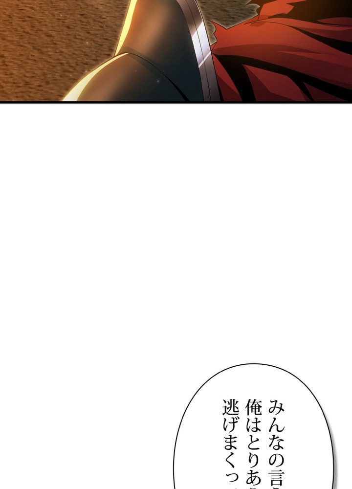 P168