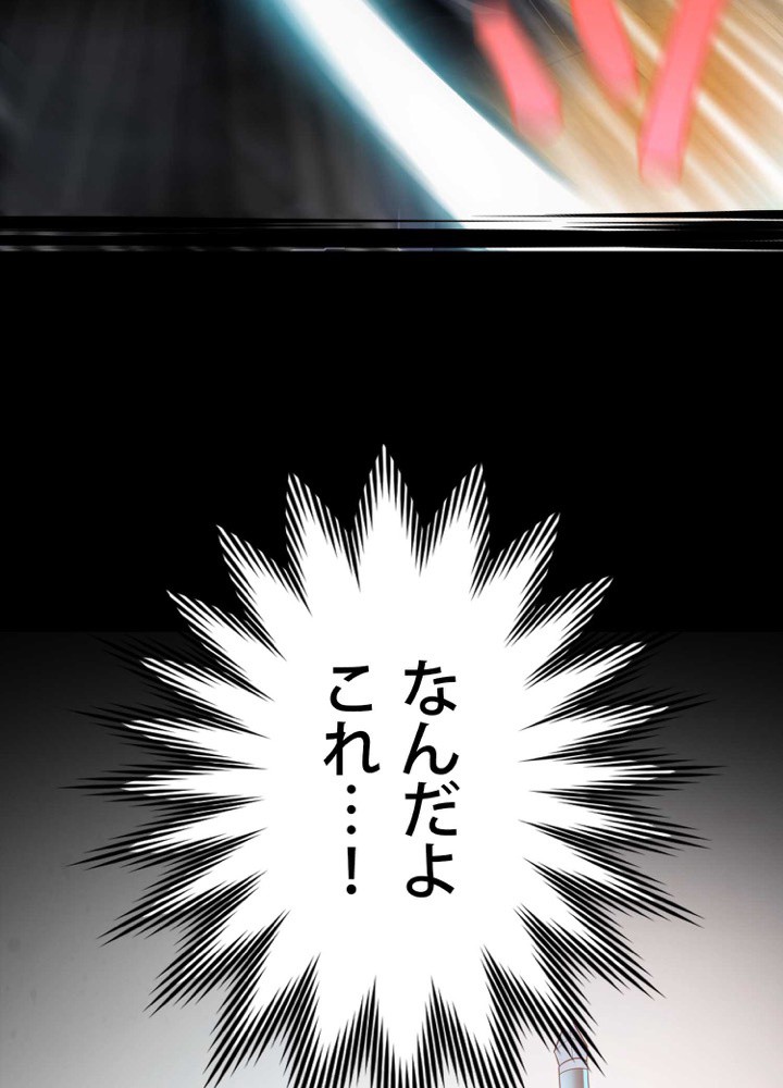 P176