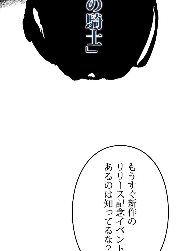 P47