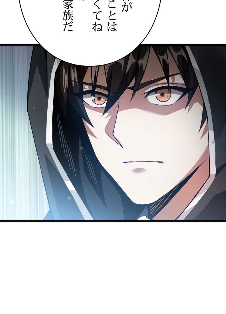 P59
