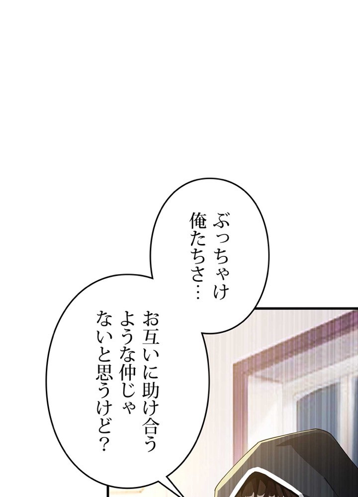 P62