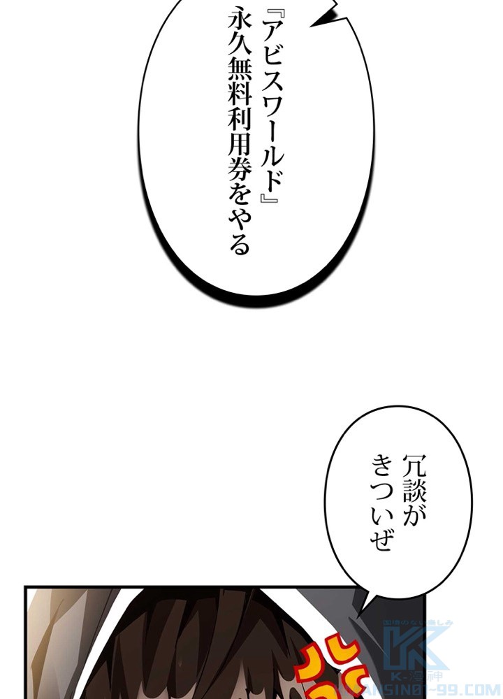 P64