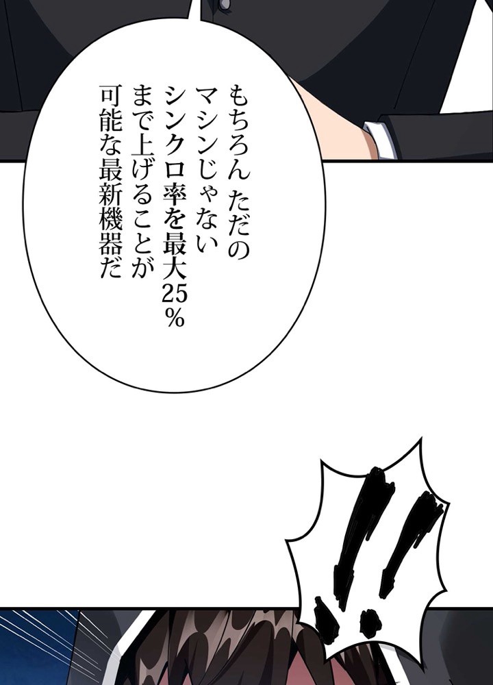 P68