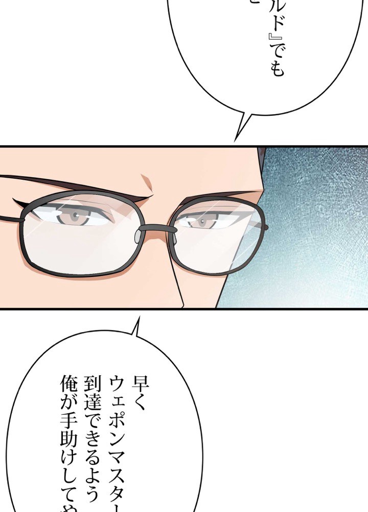 P78