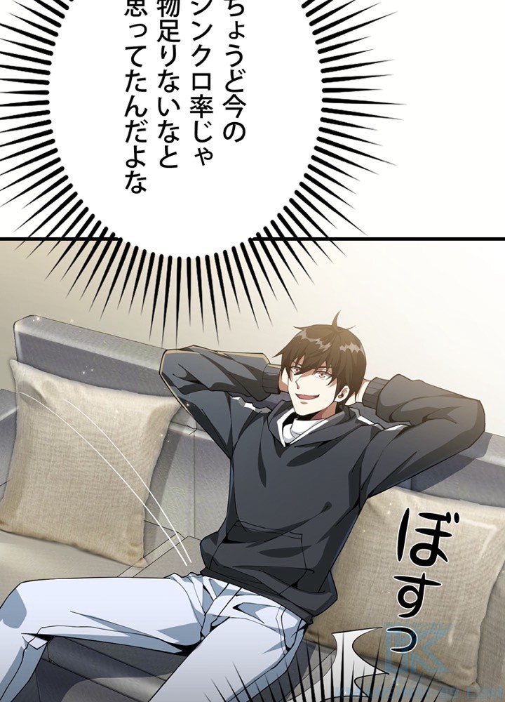 P82