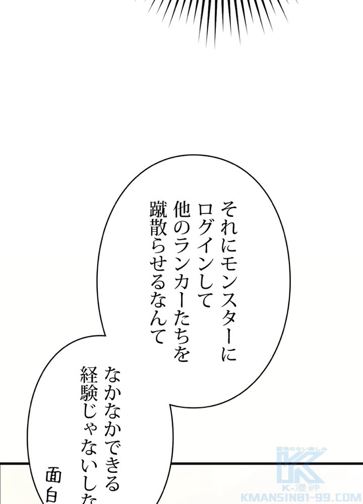 P88