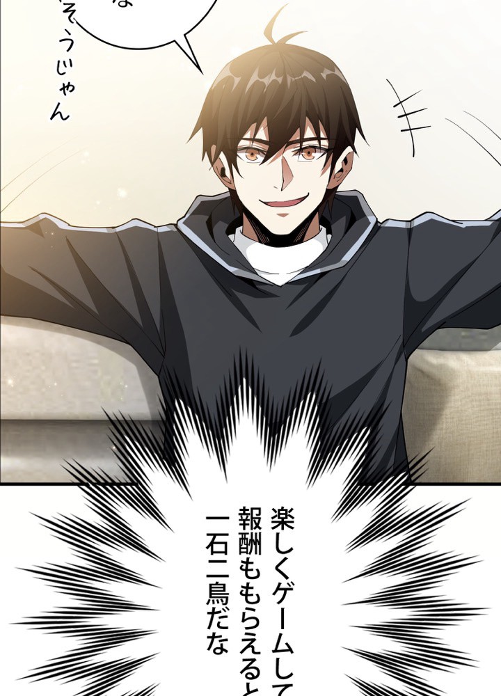 P89