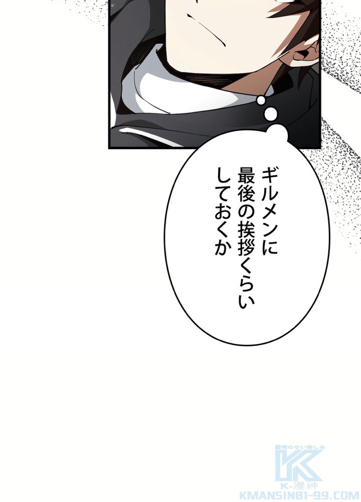 P94