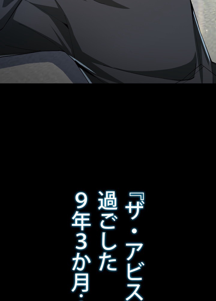 P96