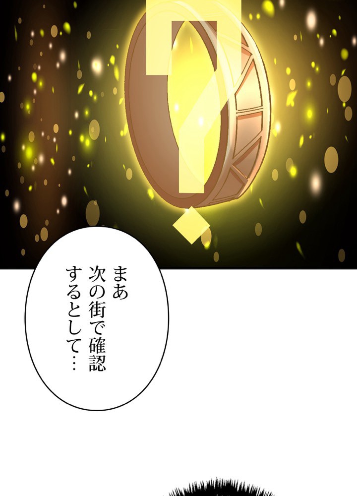P101