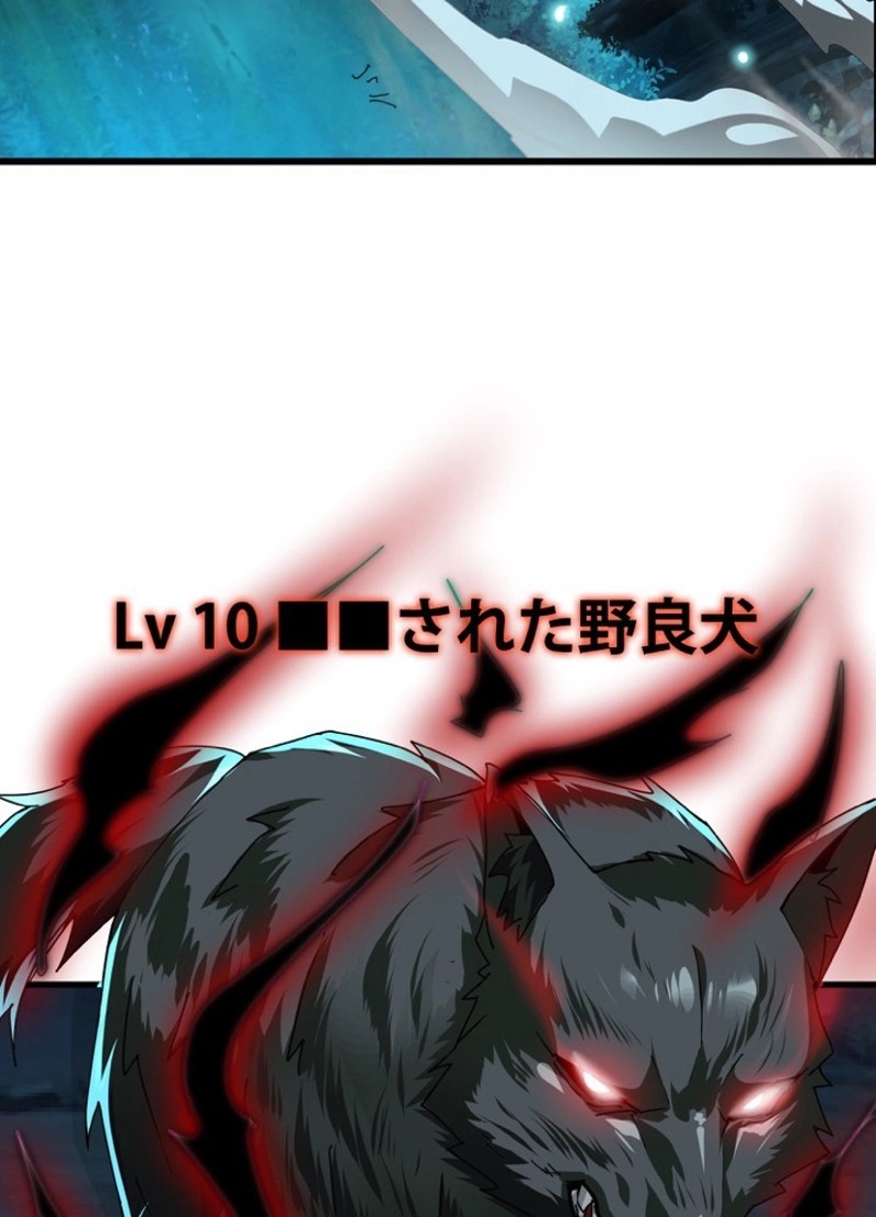 P60