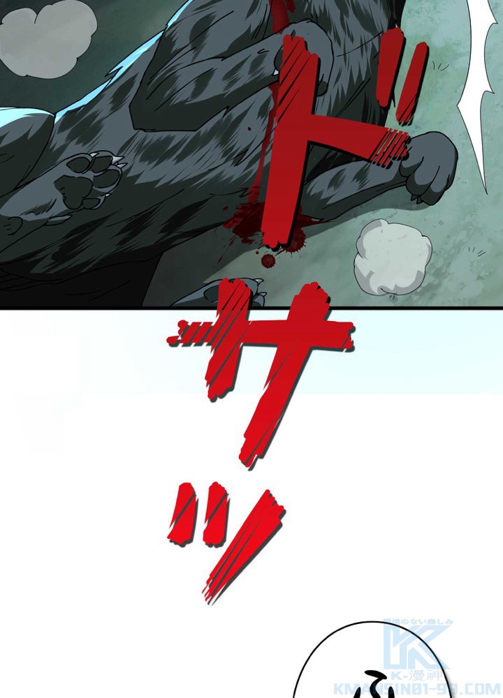 P85