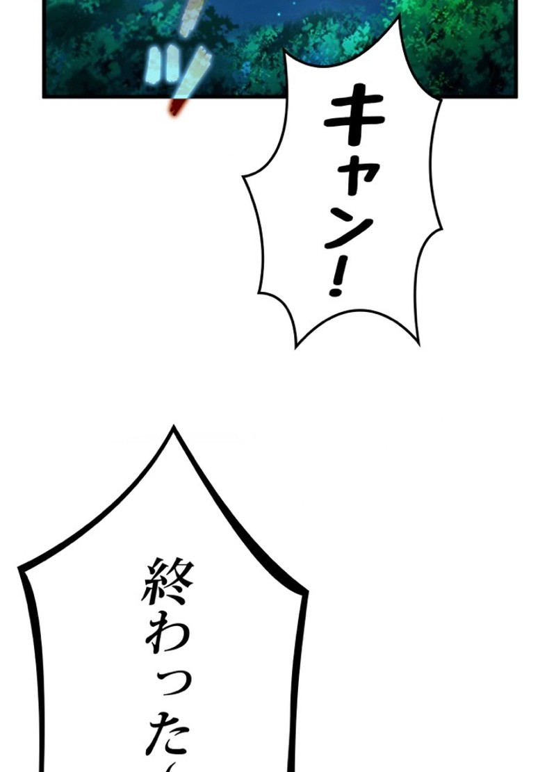 P96