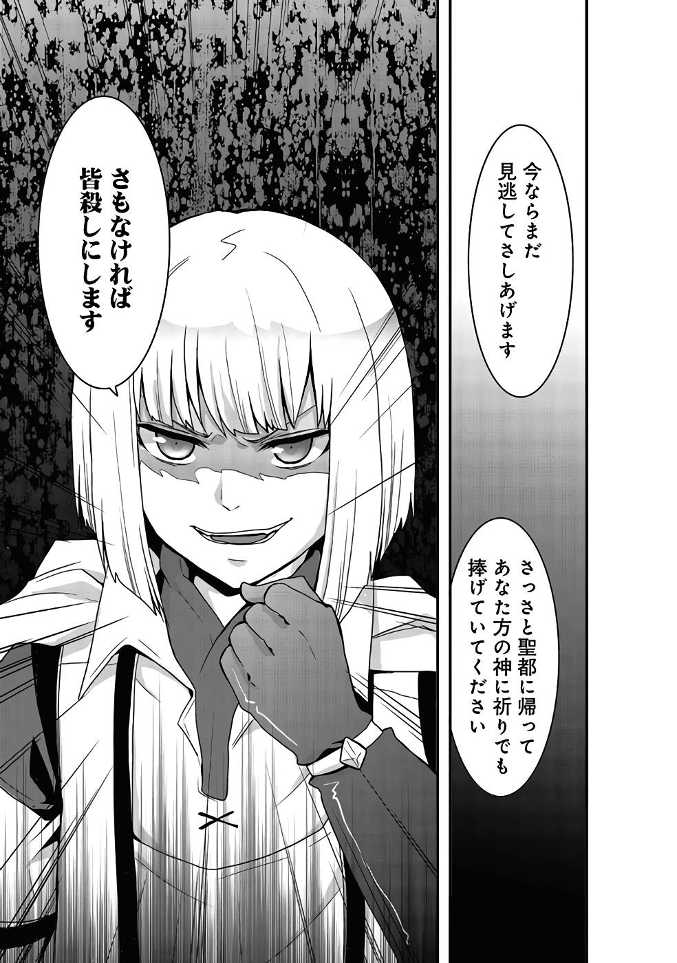 P27