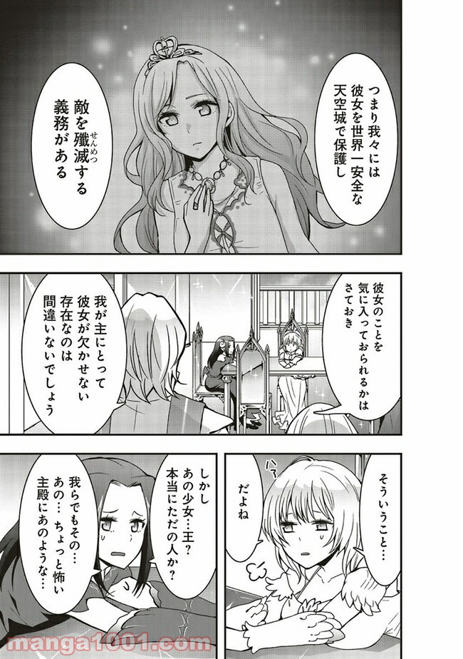 P9