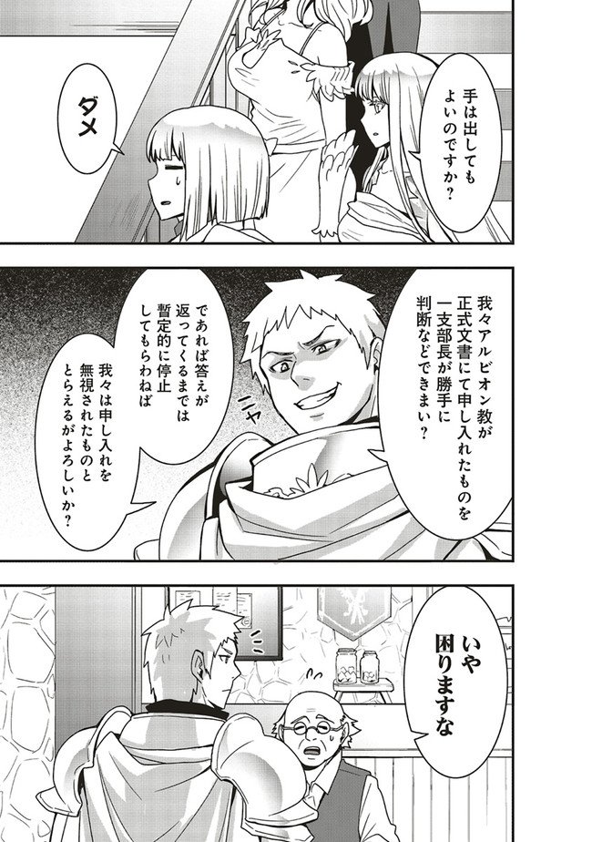 P27