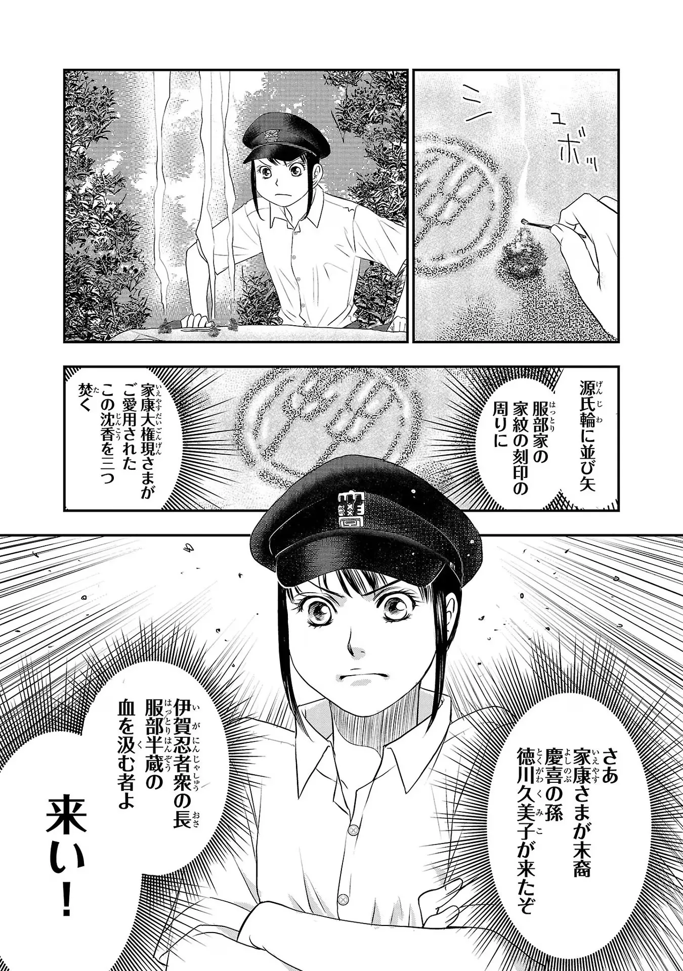 P15