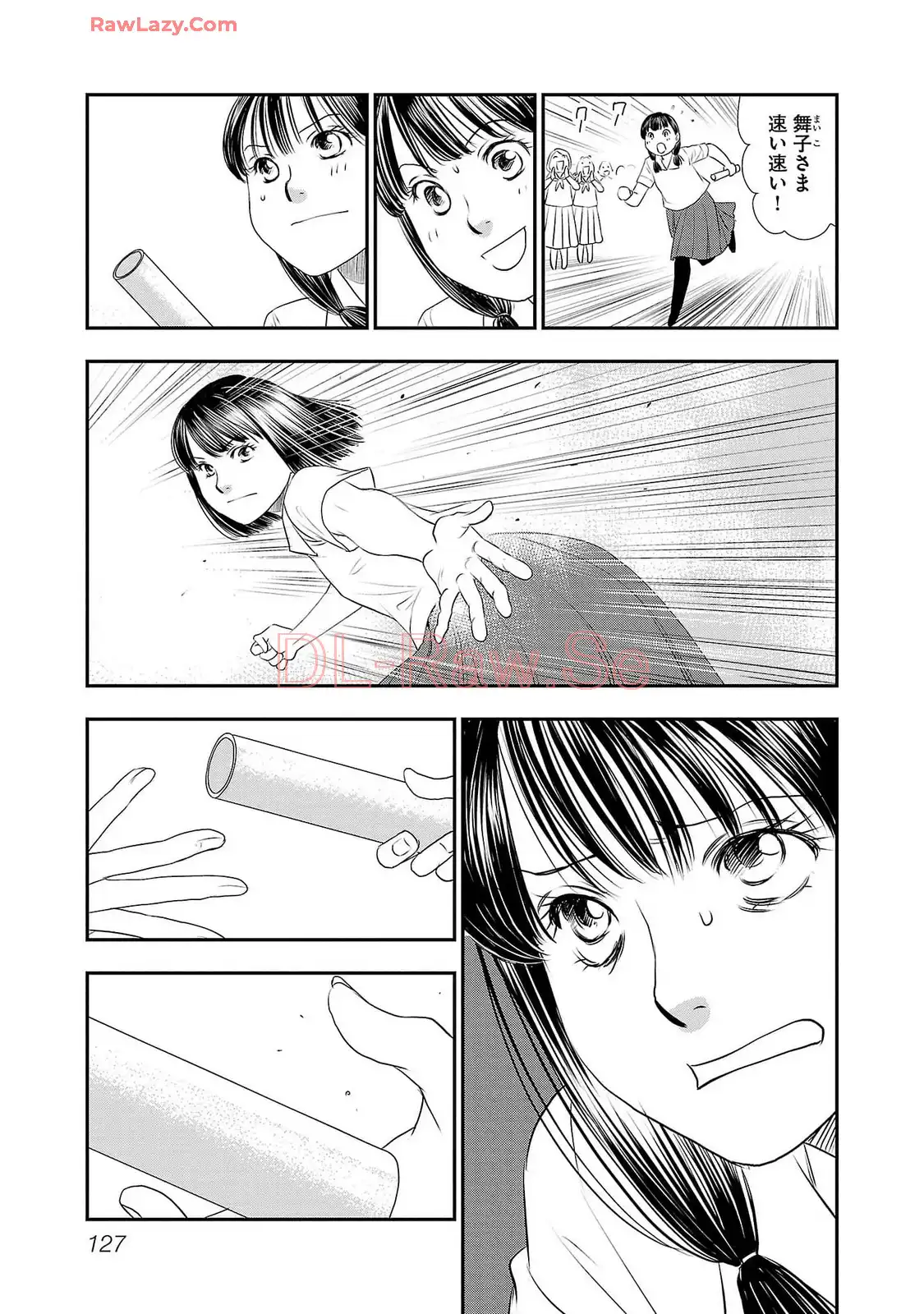 P25
