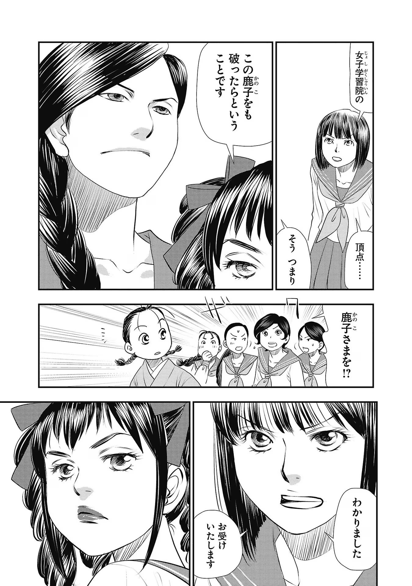 P27