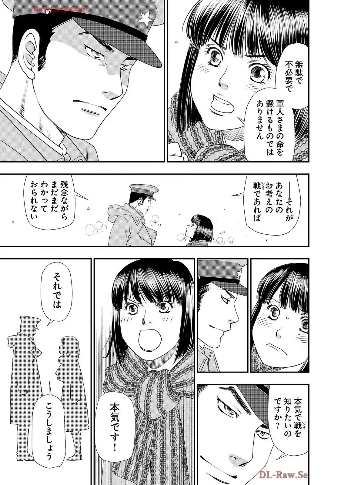 P27
