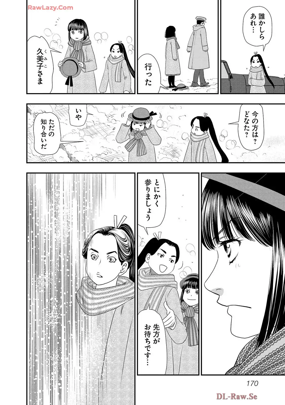 P28