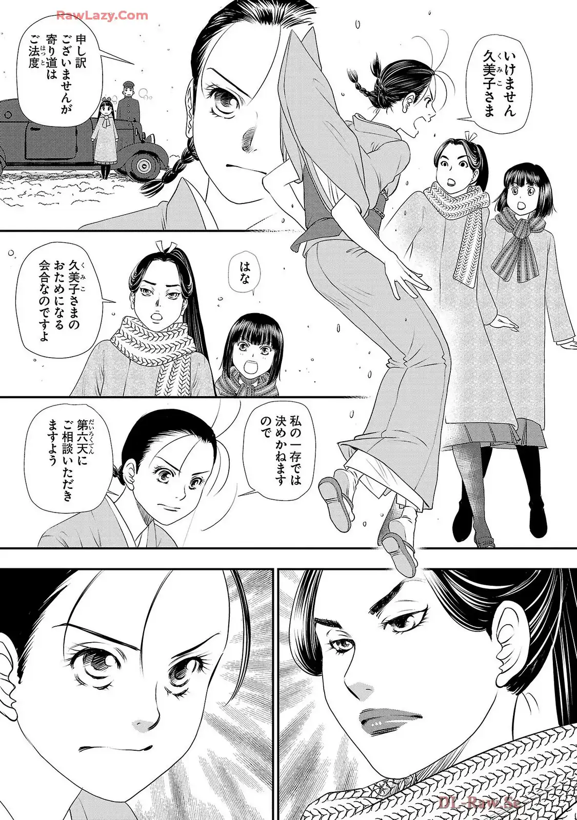 P29