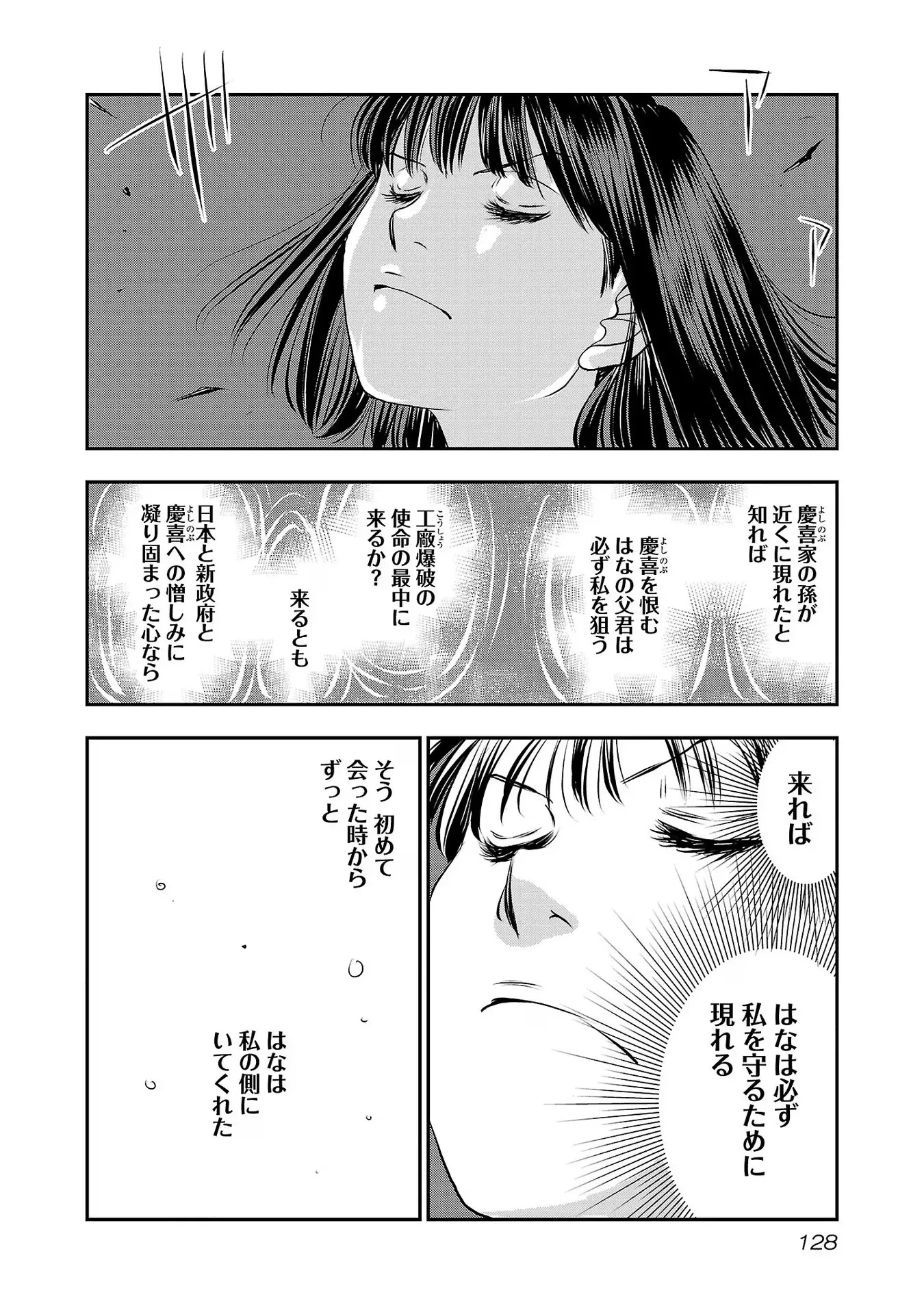 P24
