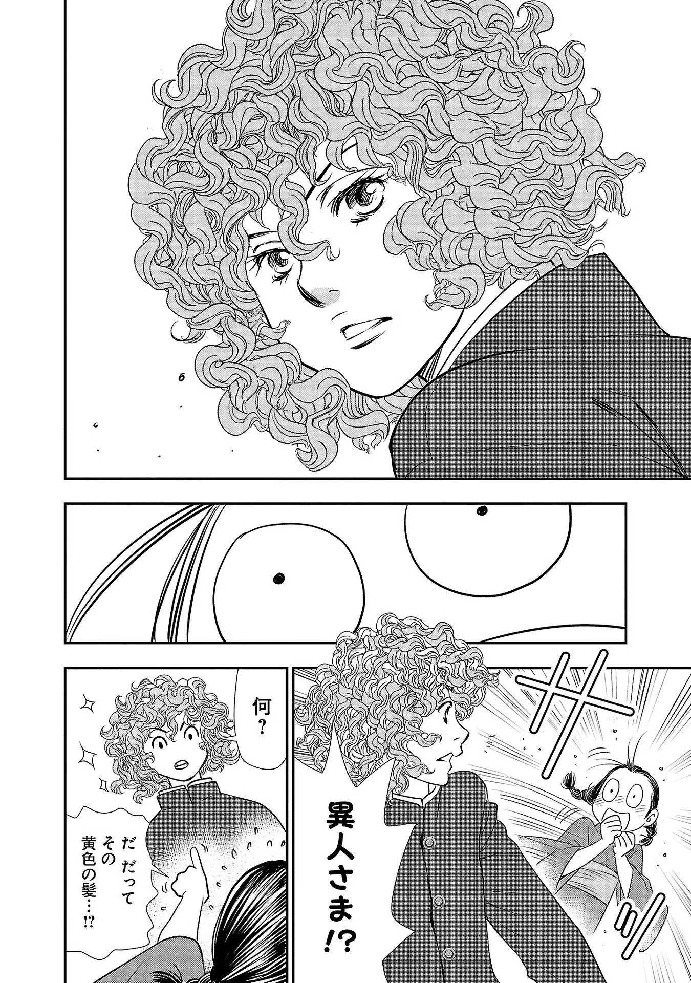 P24