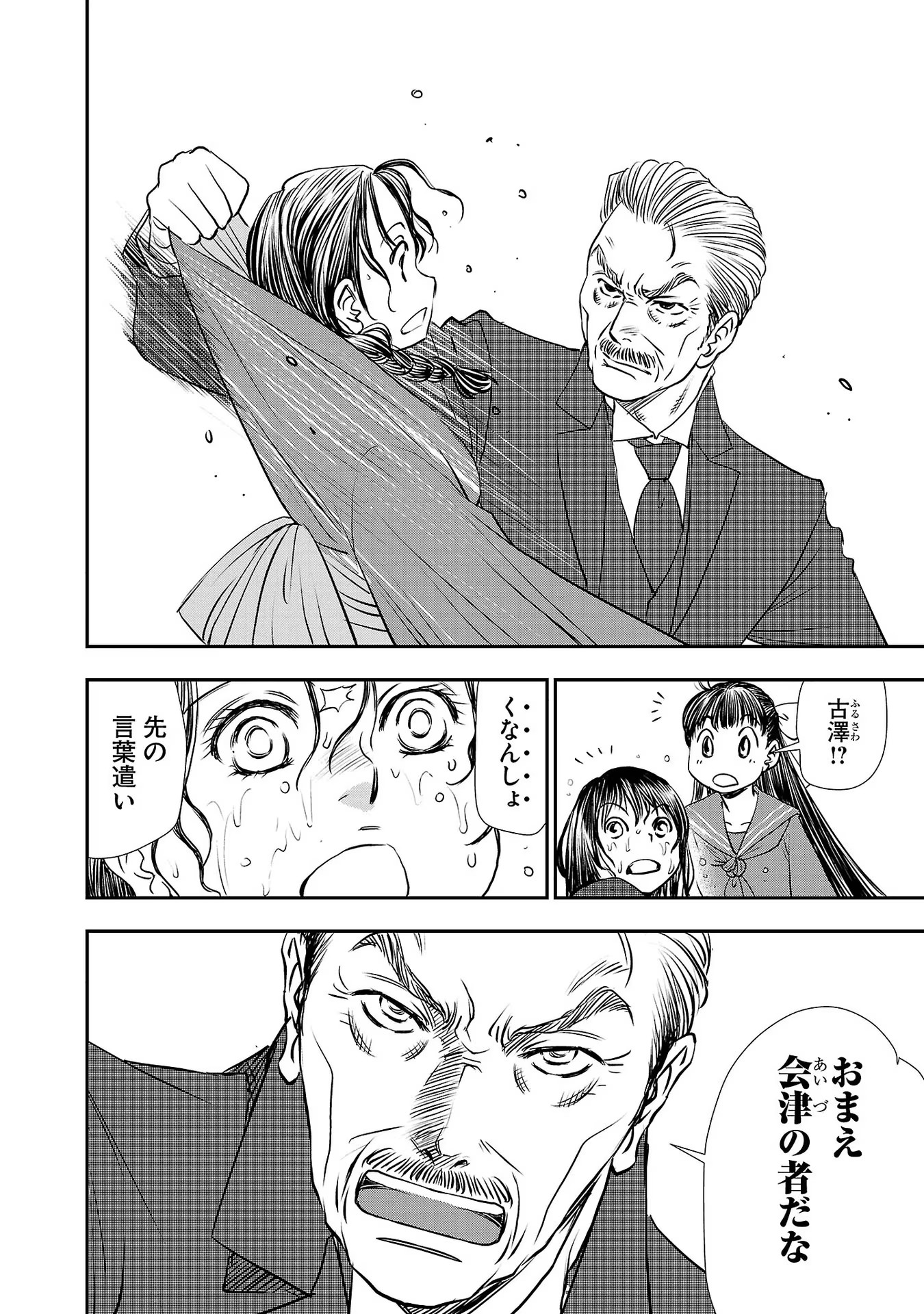 P36