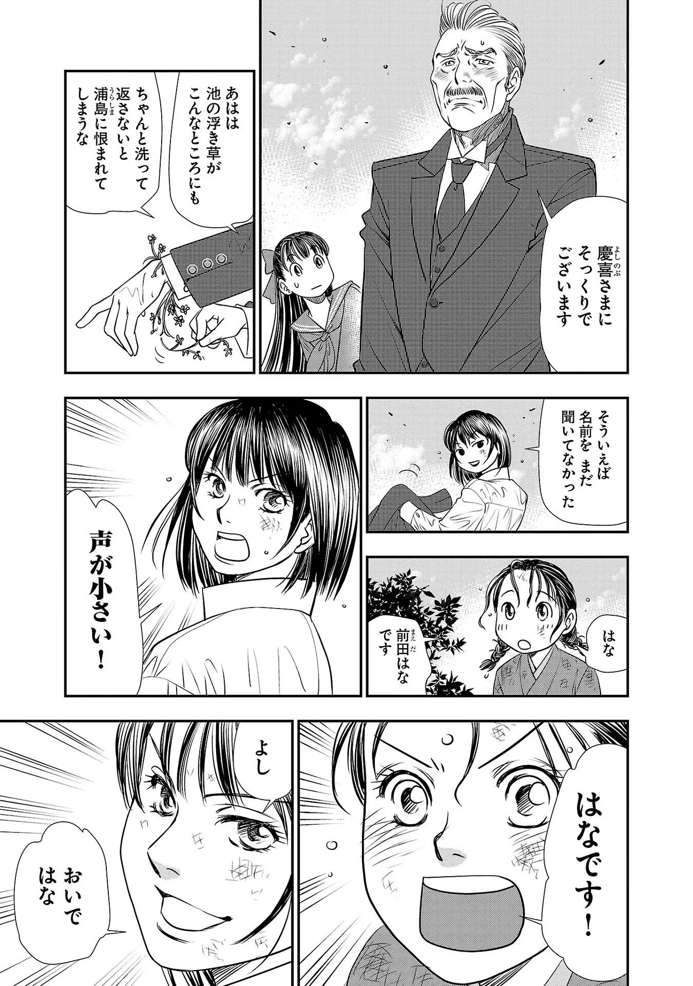 P41
