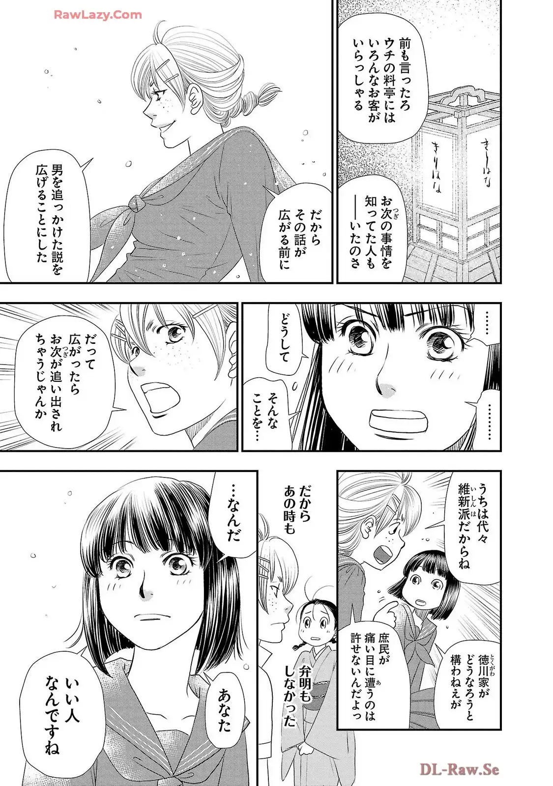P33