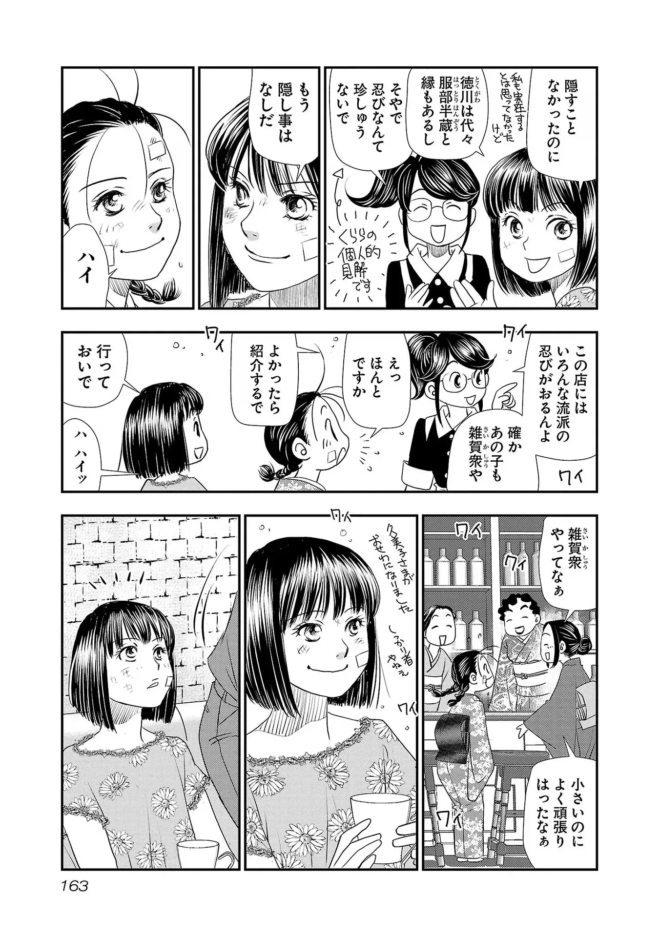 P27