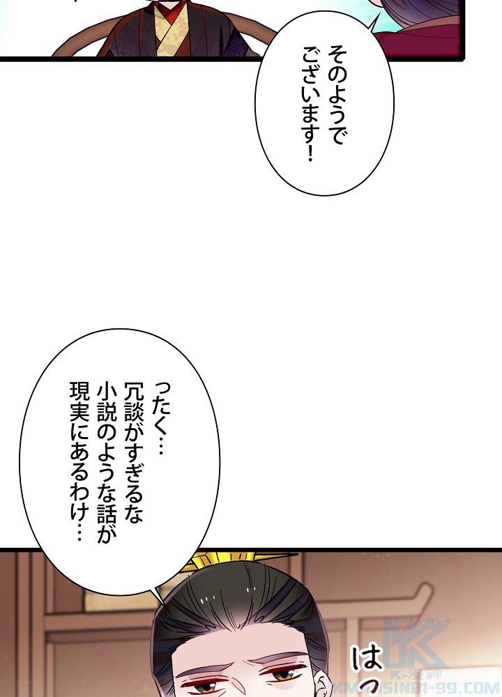 P31