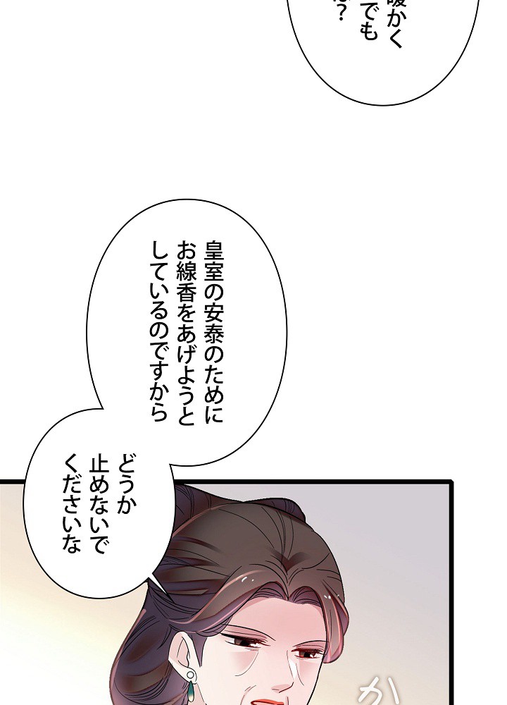 P63