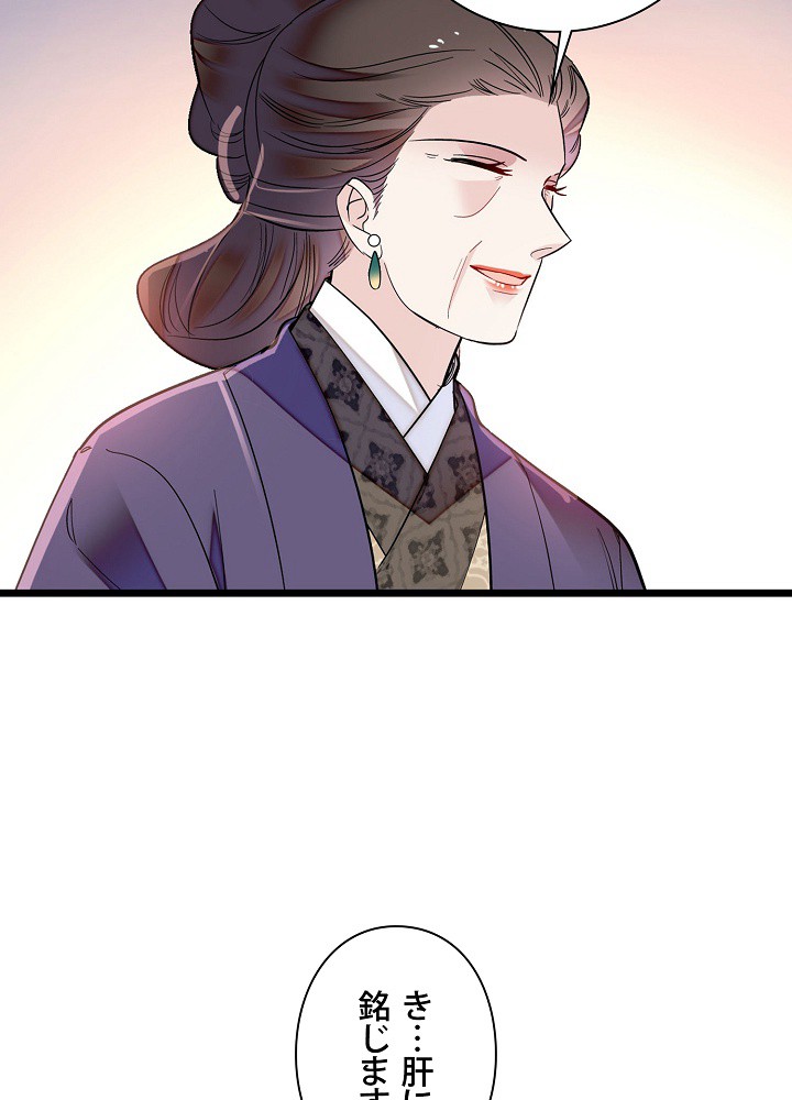 P66