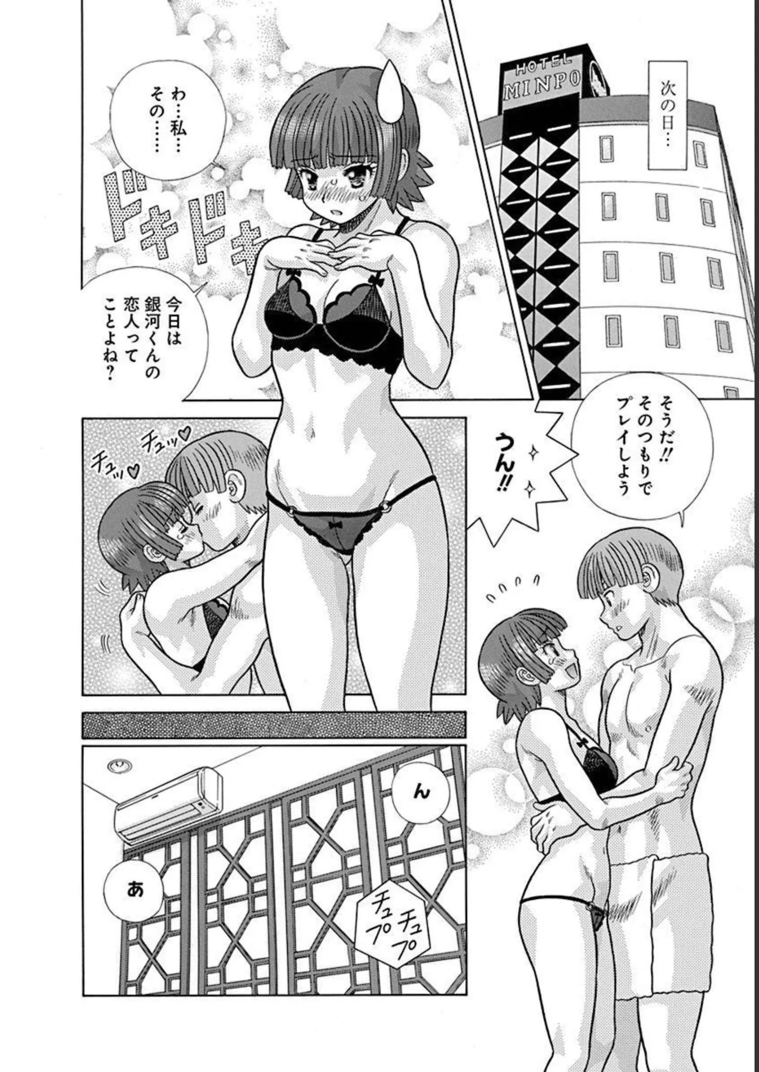 P14