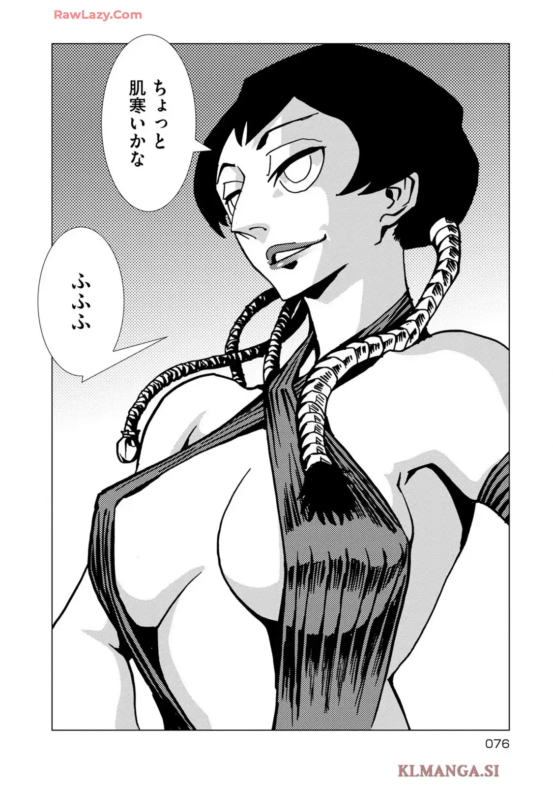 P12