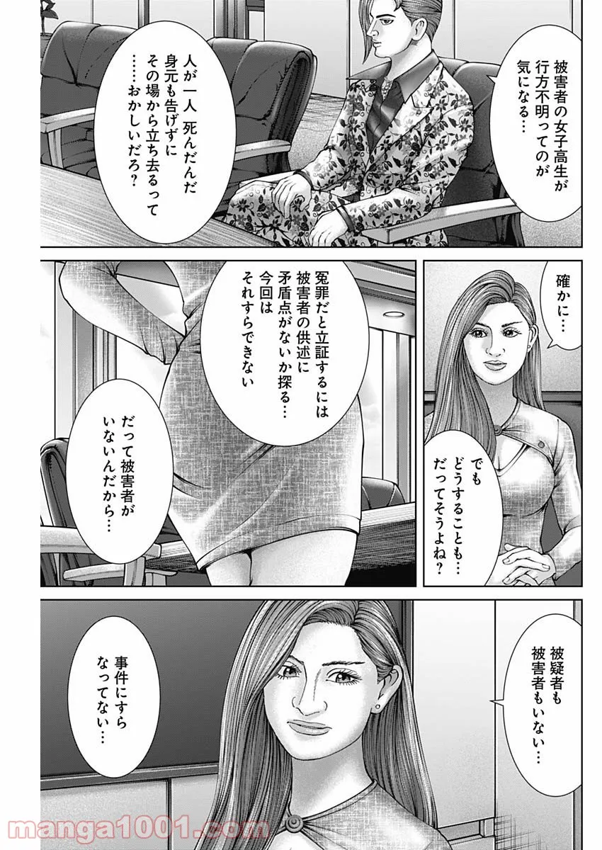 P27