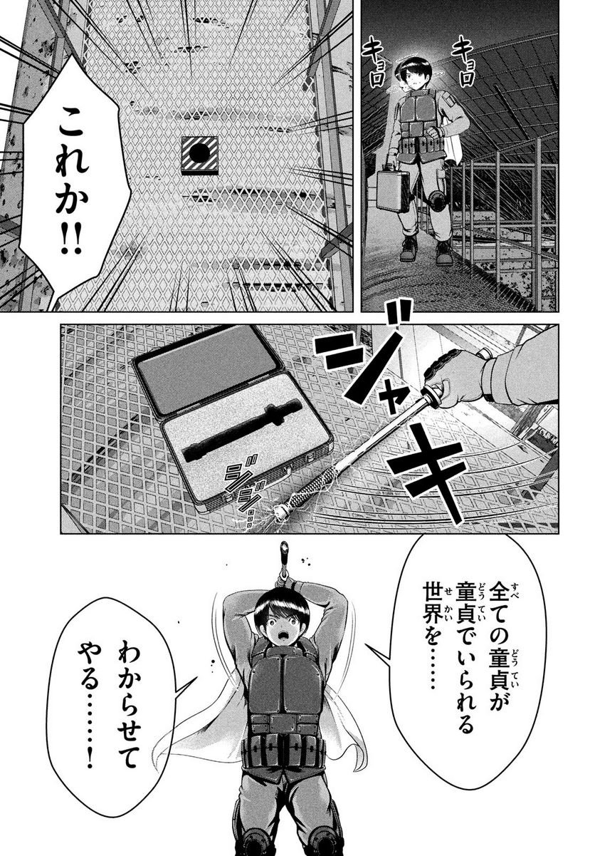 P27